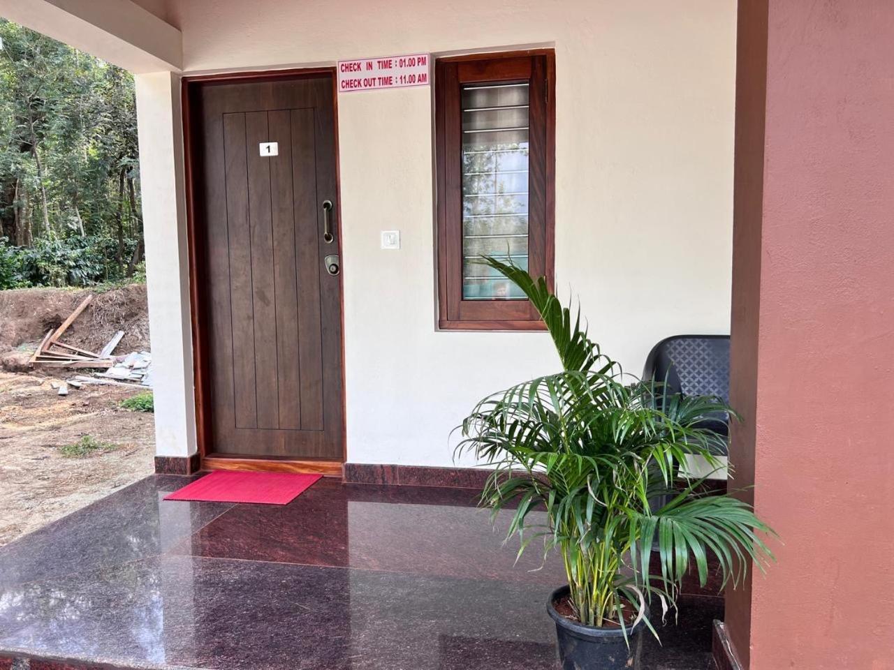 Silver Shadow Homestay Chikmagalūr Extérieur photo